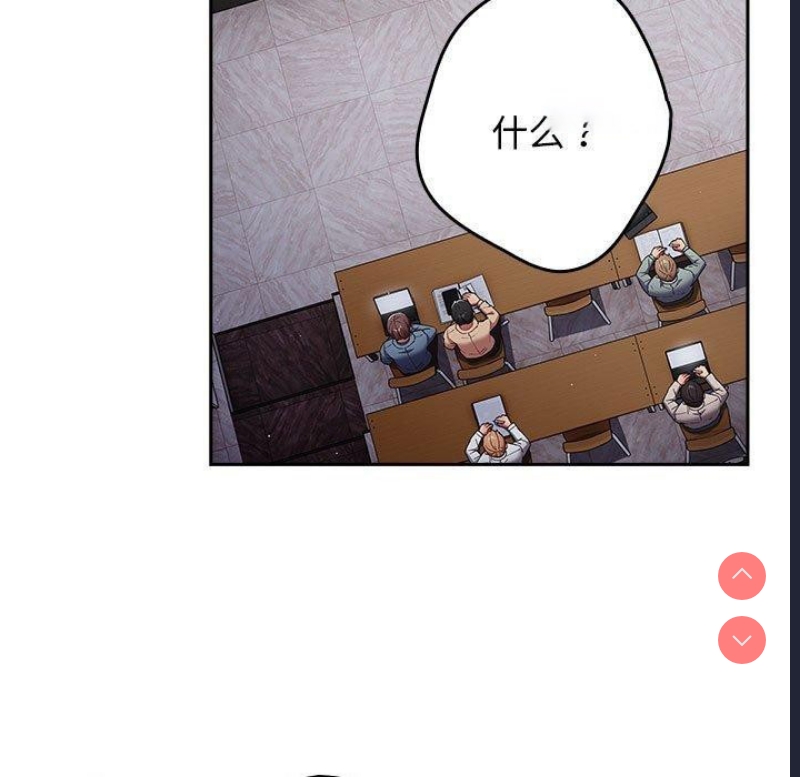 游戏不能这样玩