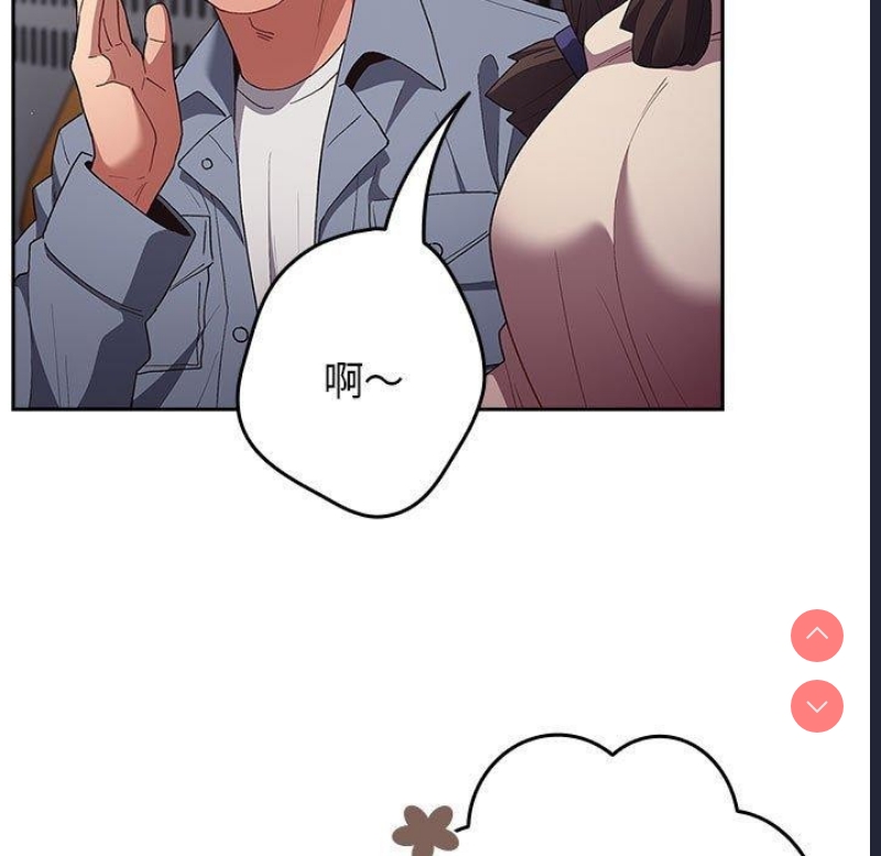 游戏不能这样玩
