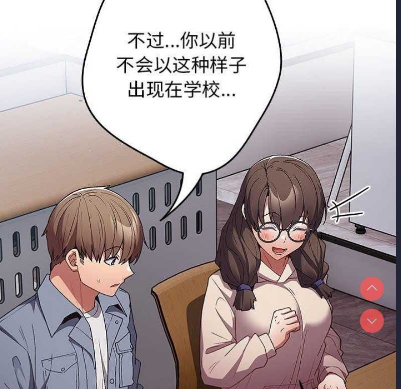 游戏不能这样玩