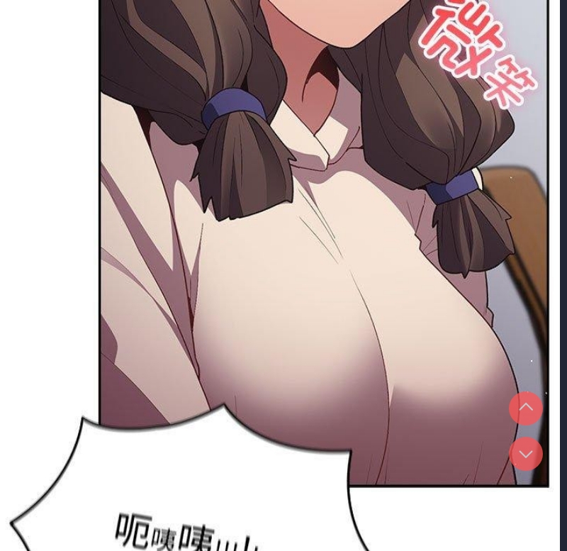 游戏不能这样玩