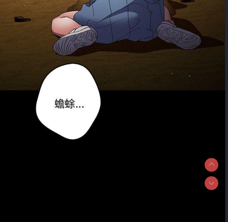游戏不能这样玩
