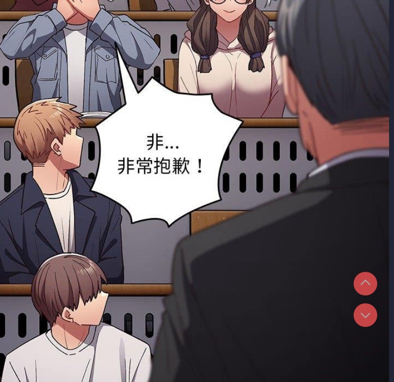 游戏不能这样玩