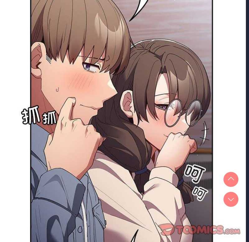 游戏不能这样玩