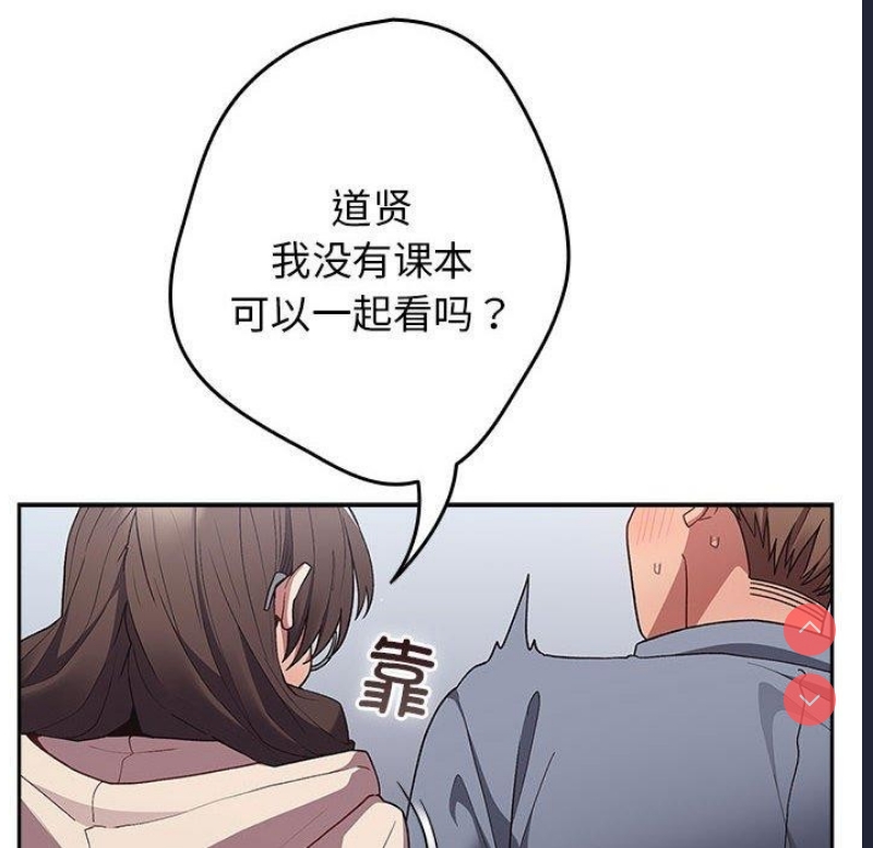 游戏不能这样玩