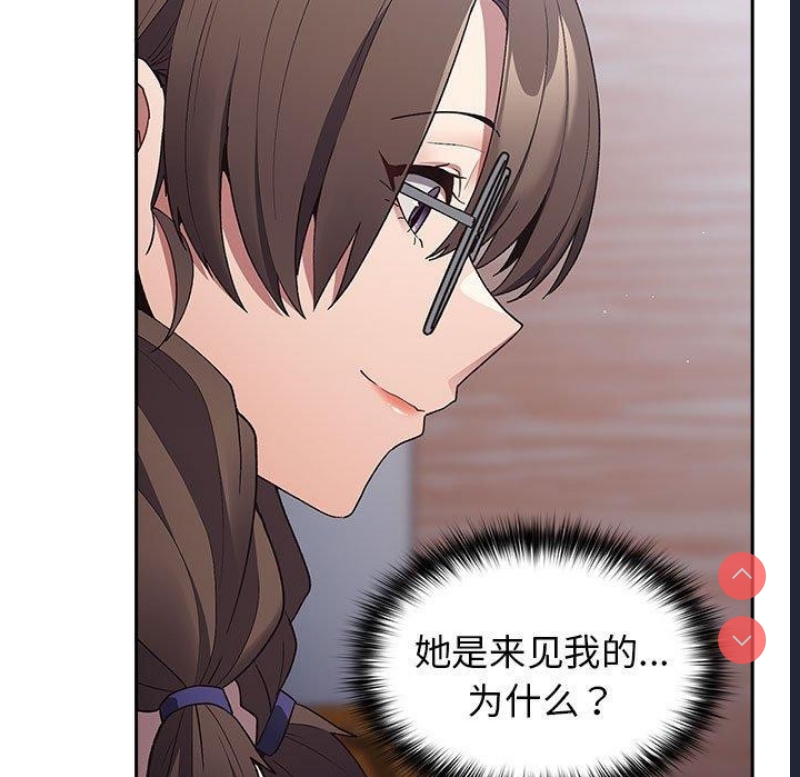 游戏不能这样玩