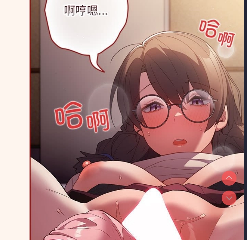 游戏不能这样玩