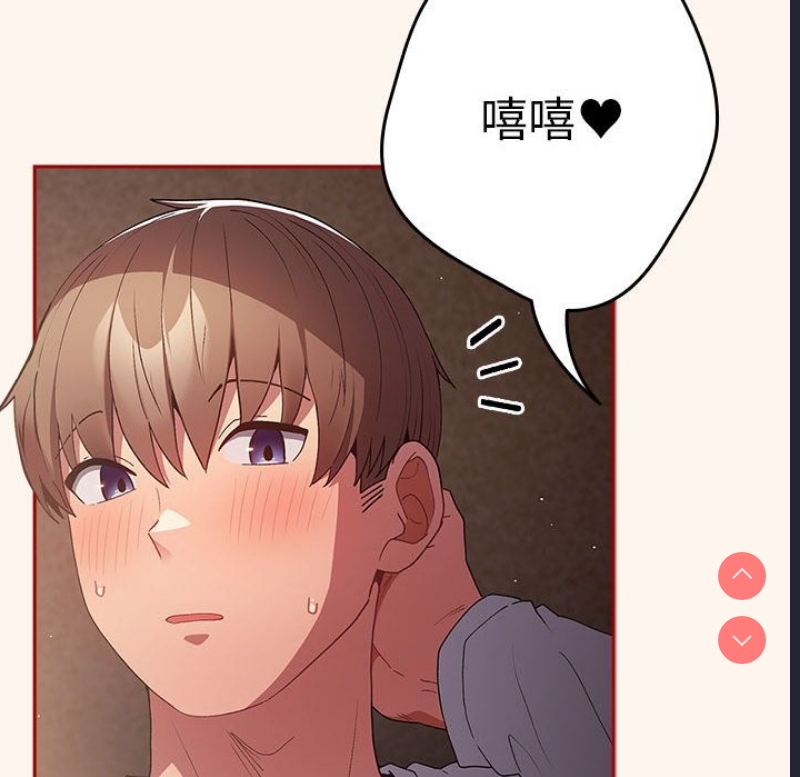 游戏不能这样玩