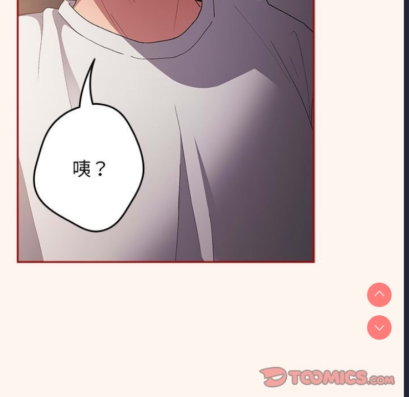 游戏不能这样玩
