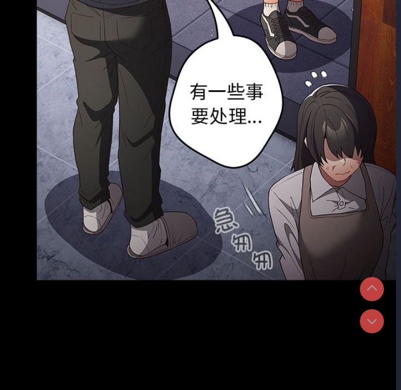 游戏不能这样玩
