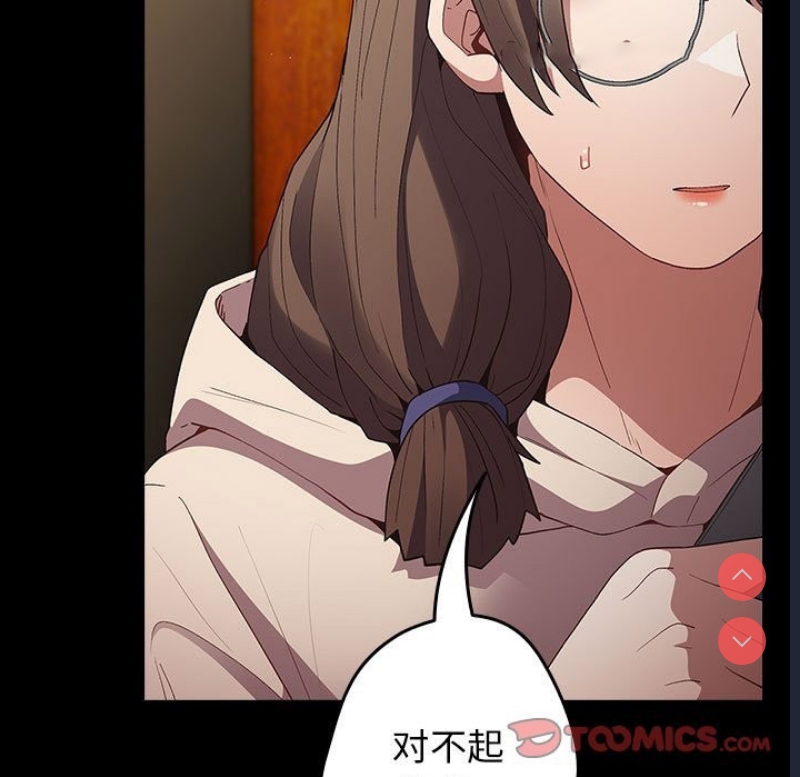 游戏不能这样玩