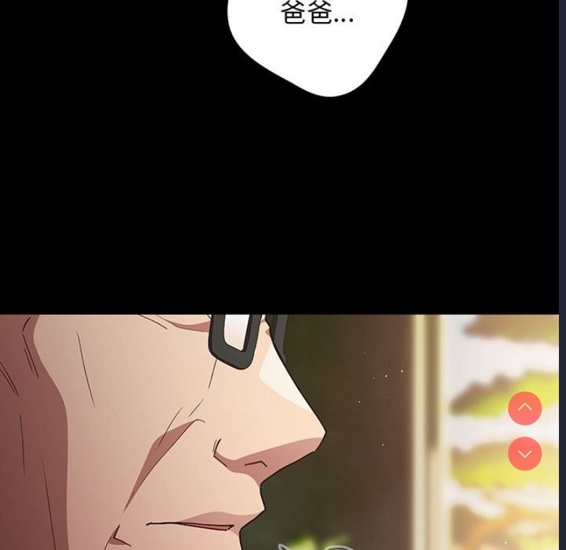 游戏不能这样玩