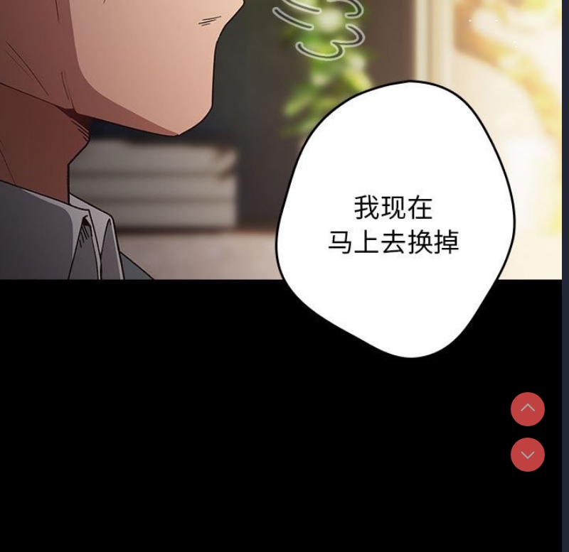 游戏不能这样玩