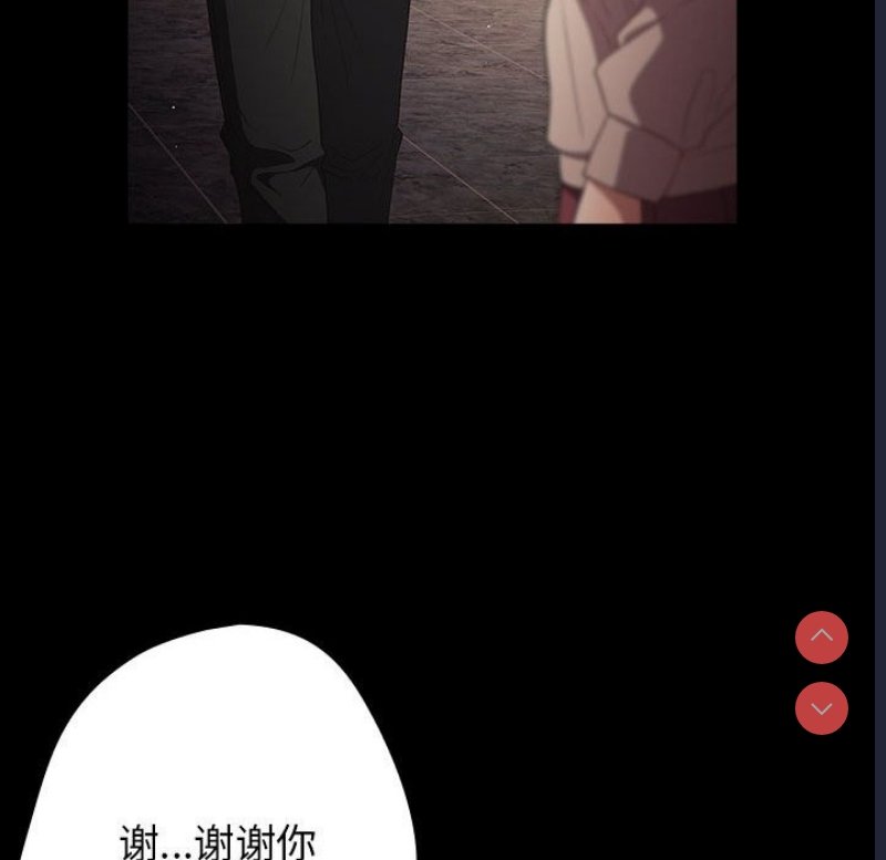 游戏不能这样玩