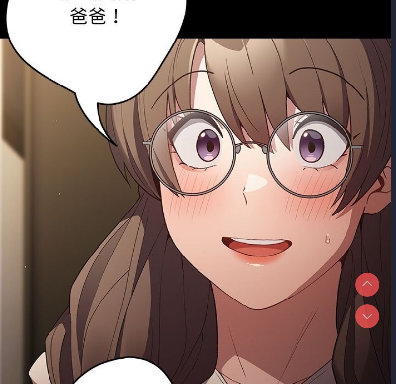 游戏不能这样玩