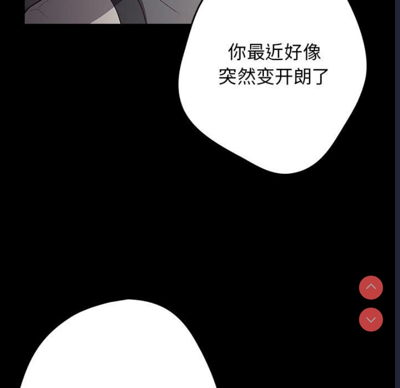 游戏不能这样玩