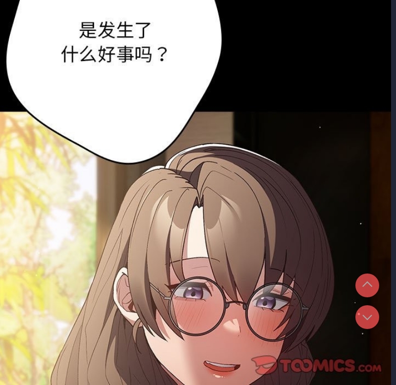 游戏不能这样玩