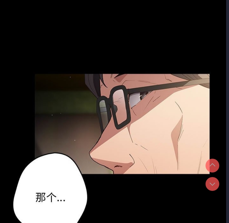 游戏不能这样玩