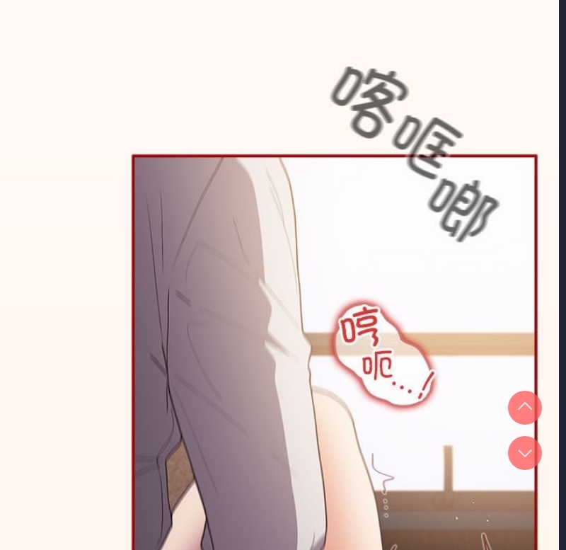 游戏不能这样玩