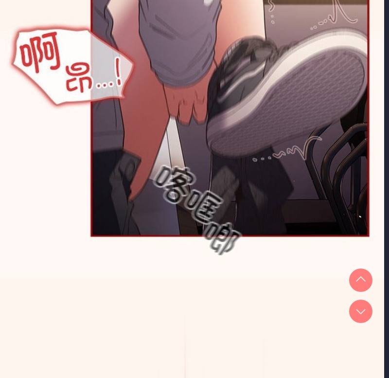 游戏不能这样玩