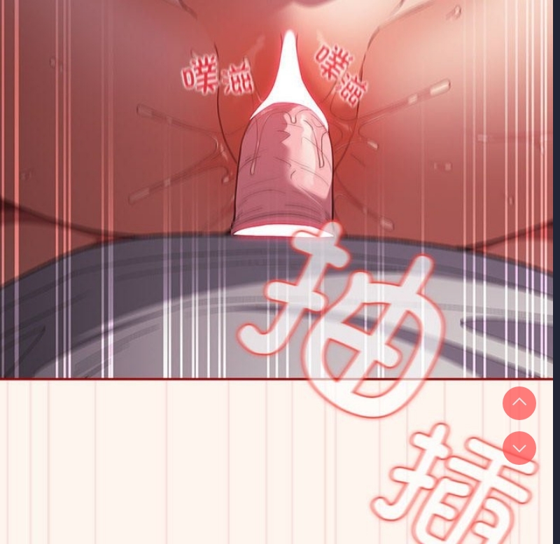 游戏不能这样玩