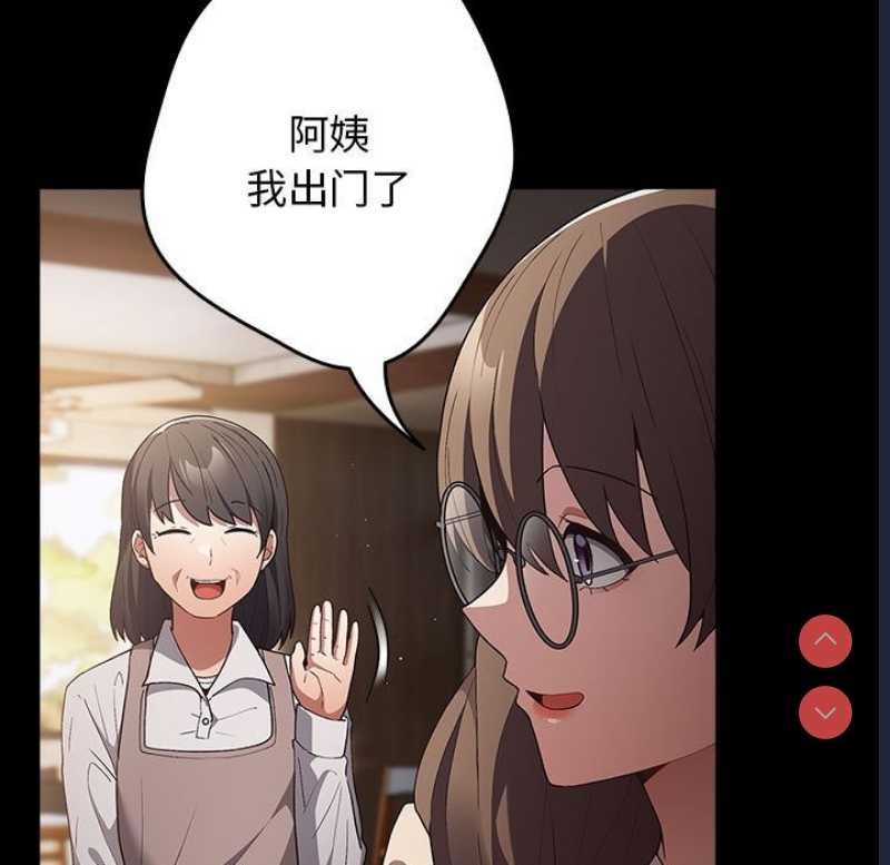 游戏不能这样玩