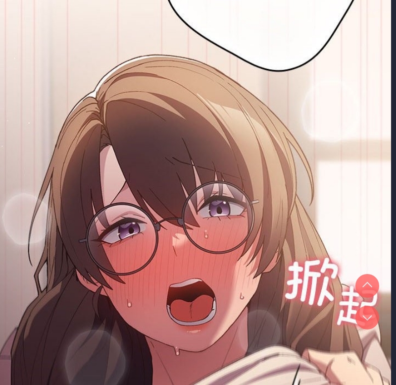 游戏不能这样玩