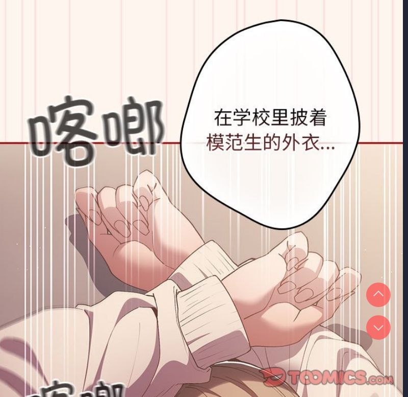 游戏不能这样玩