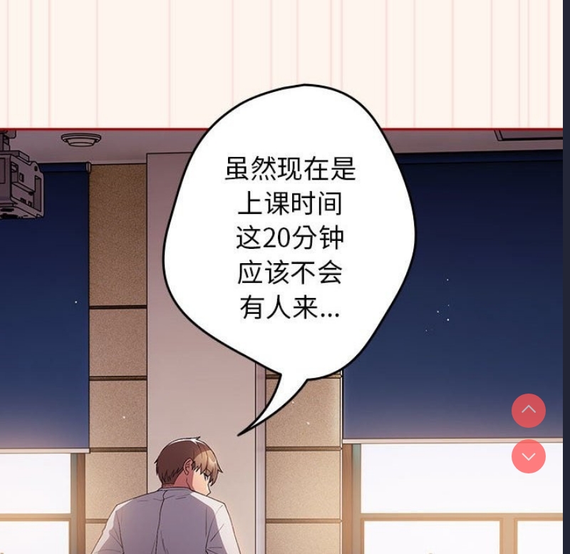 游戏不能这样玩