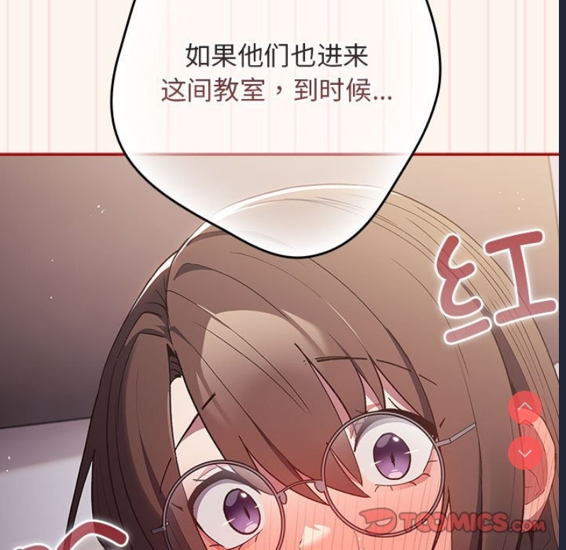 游戏不能这样玩