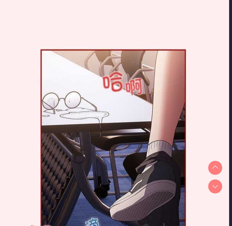 游戏不能这样玩