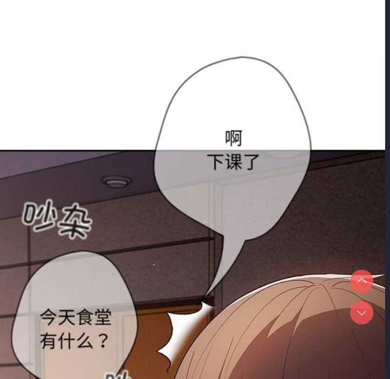 游戏不能这样玩