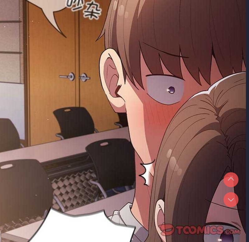 游戏不能这样玩