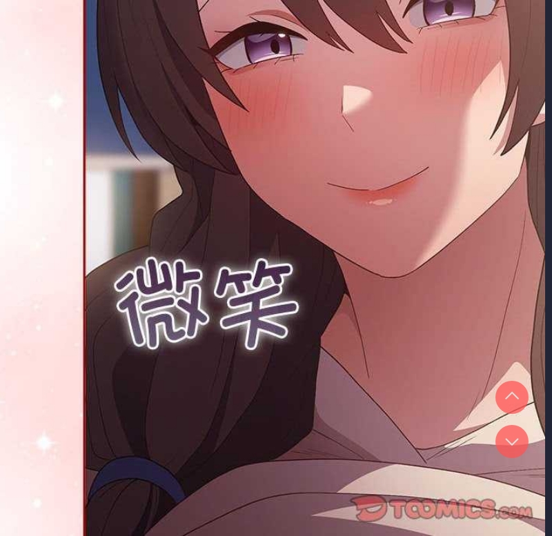 游戏不能这样玩