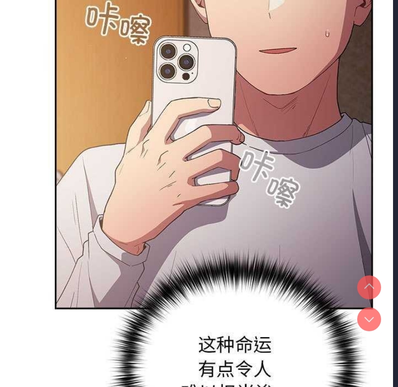 游戏不能这样玩