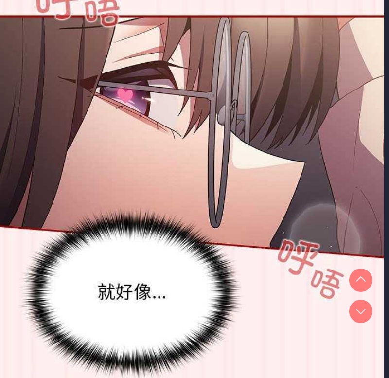 游戏不能这样玩