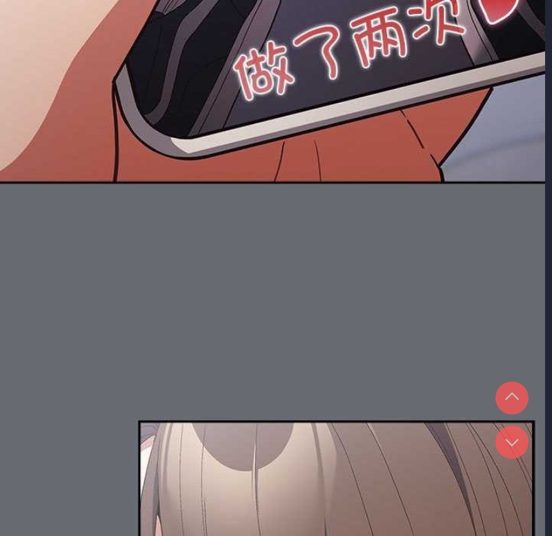 游戏不能这样玩