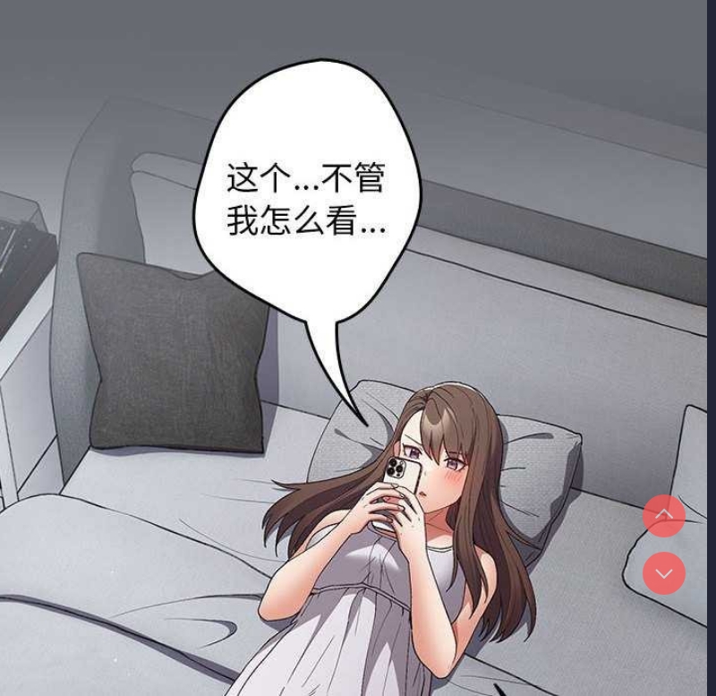 游戏不能这样玩