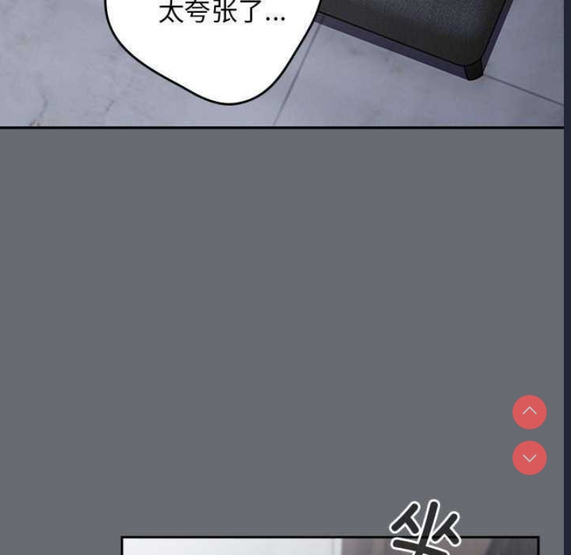 游戏不能这样玩