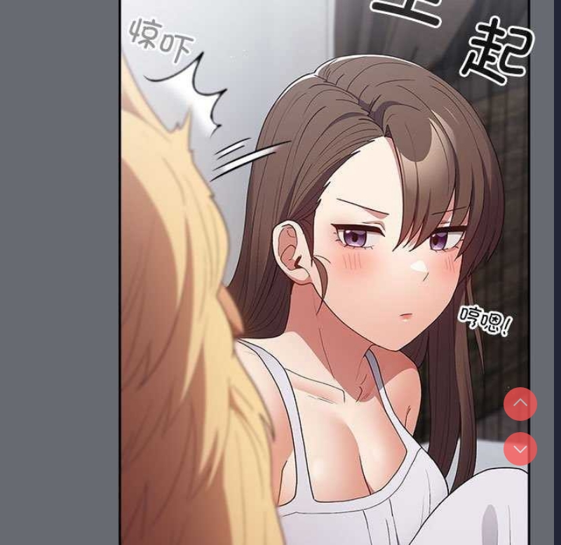游戏不能这样玩