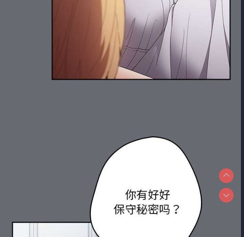 游戏不能这样玩