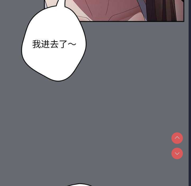 游戏不能这样玩
