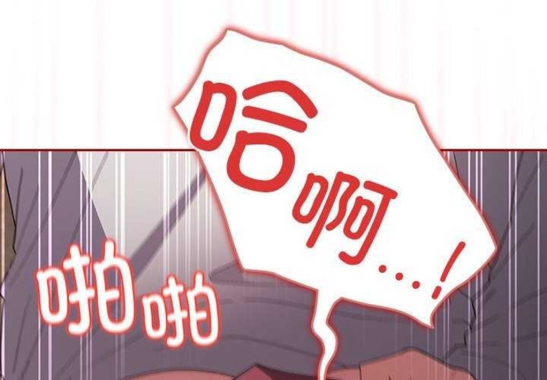 游戏不能这样玩