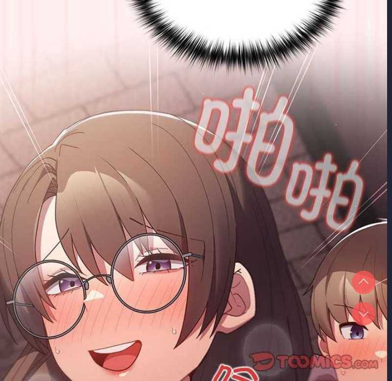 游戏不能这样玩