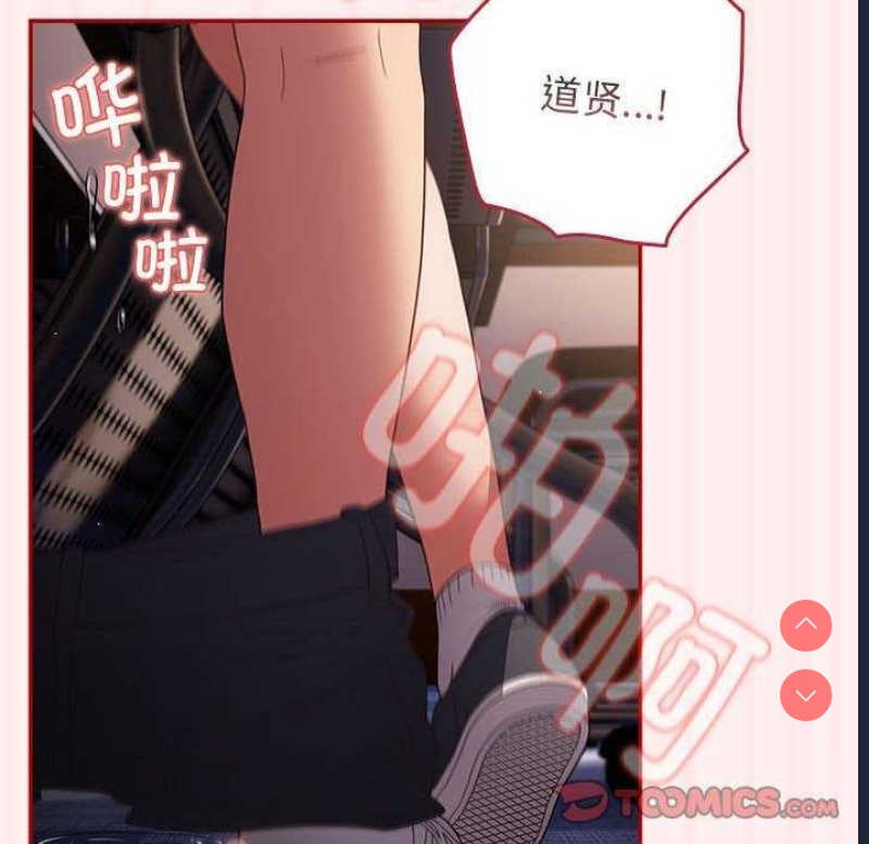 游戏不能这样玩
