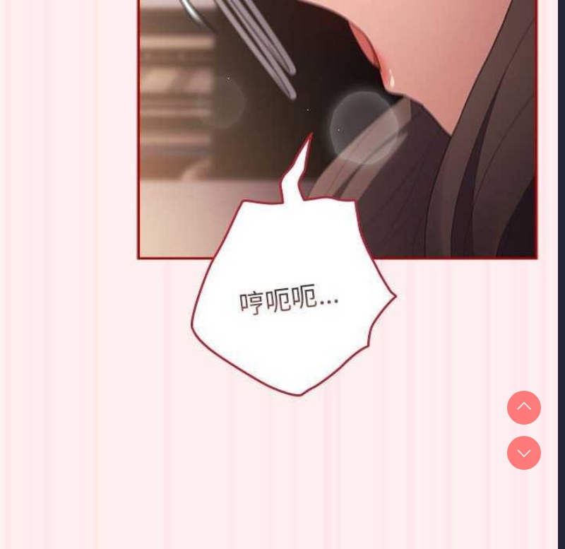游戏不能这样玩