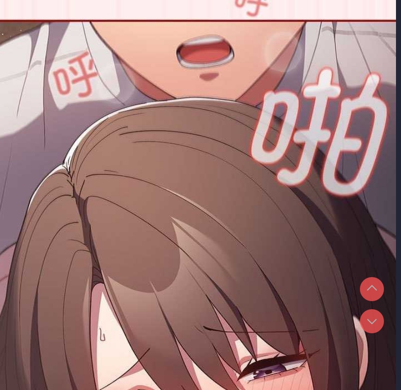 游戏不能这样玩