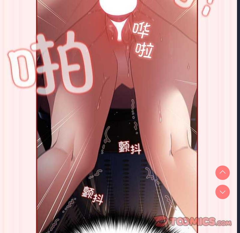 游戏不能这样玩
