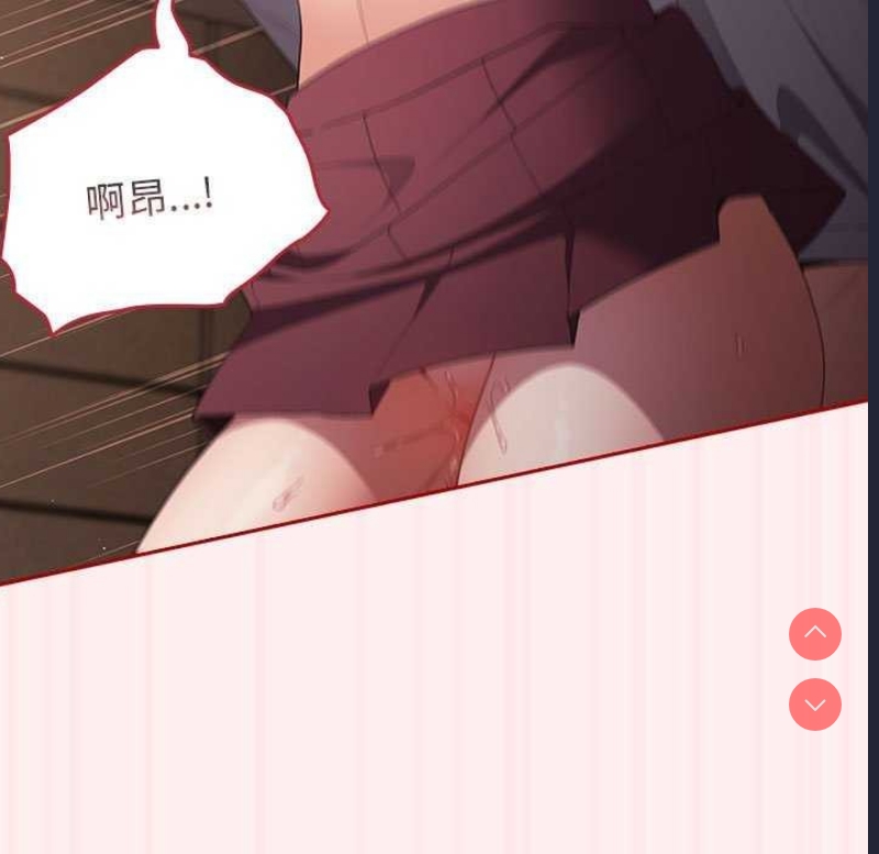 游戏不能这样玩