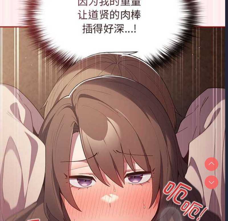 游戏不能这样玩