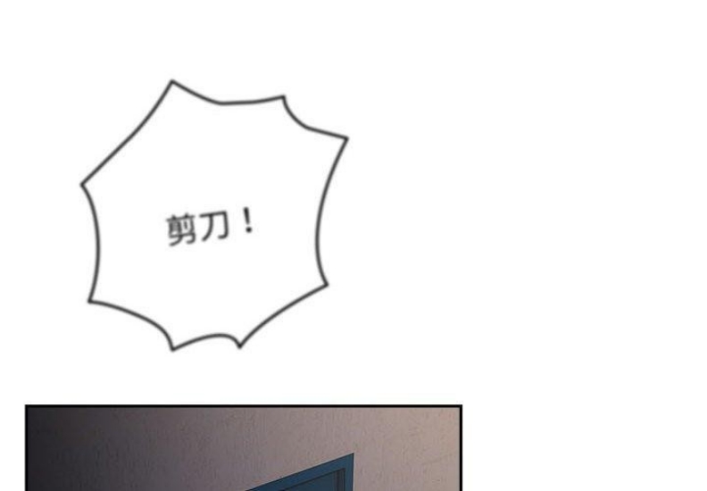 游戏不能这样玩